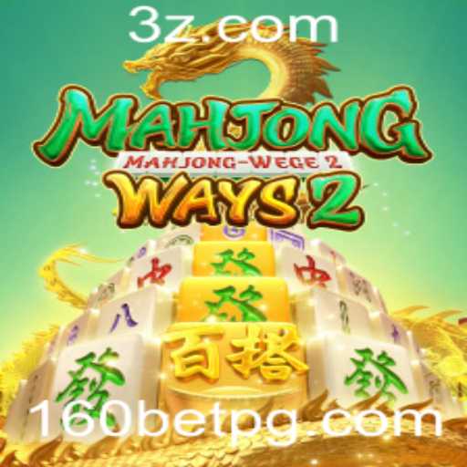 Explorando MahjongWays2: Uma Viagem ao Mundo do Jogo e do Entretenimento